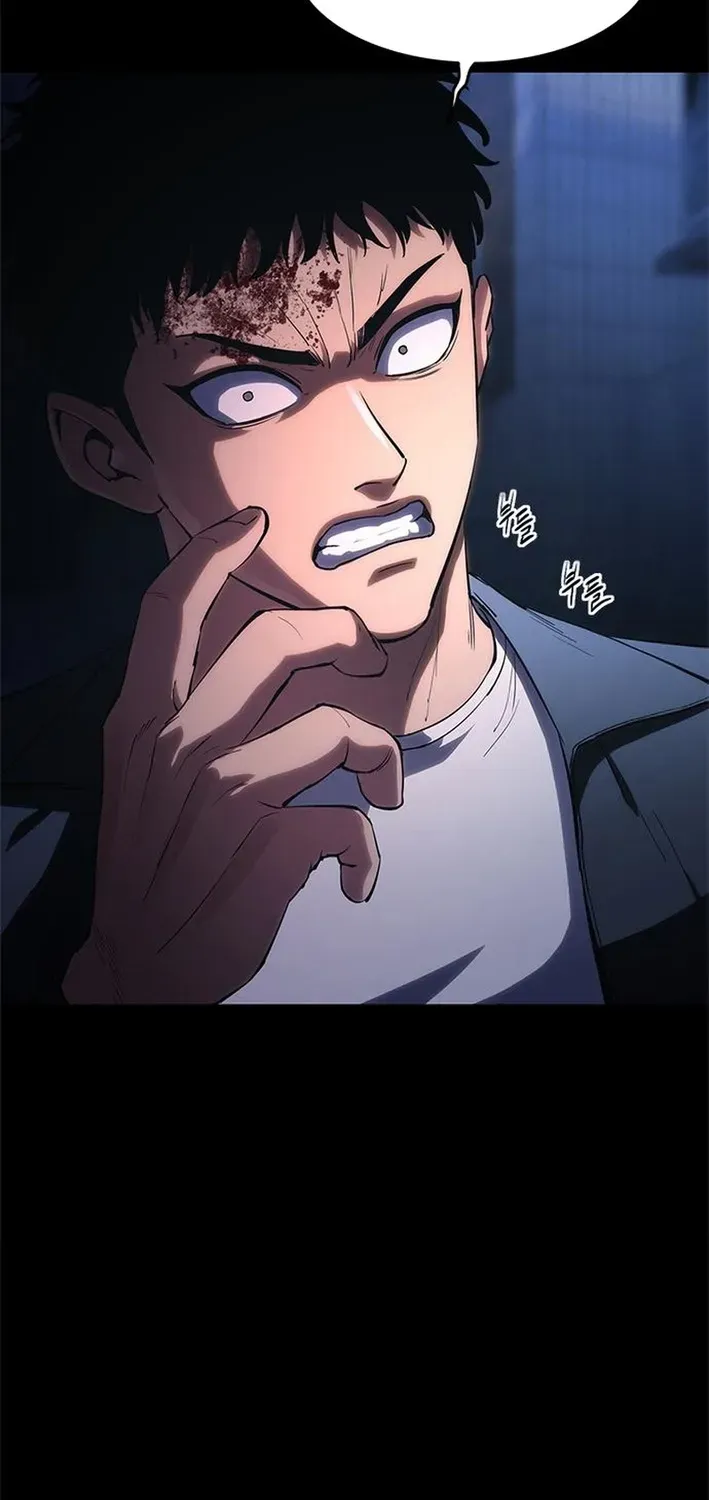 The Demon in Human Form Chapter 8 page 78 - 
