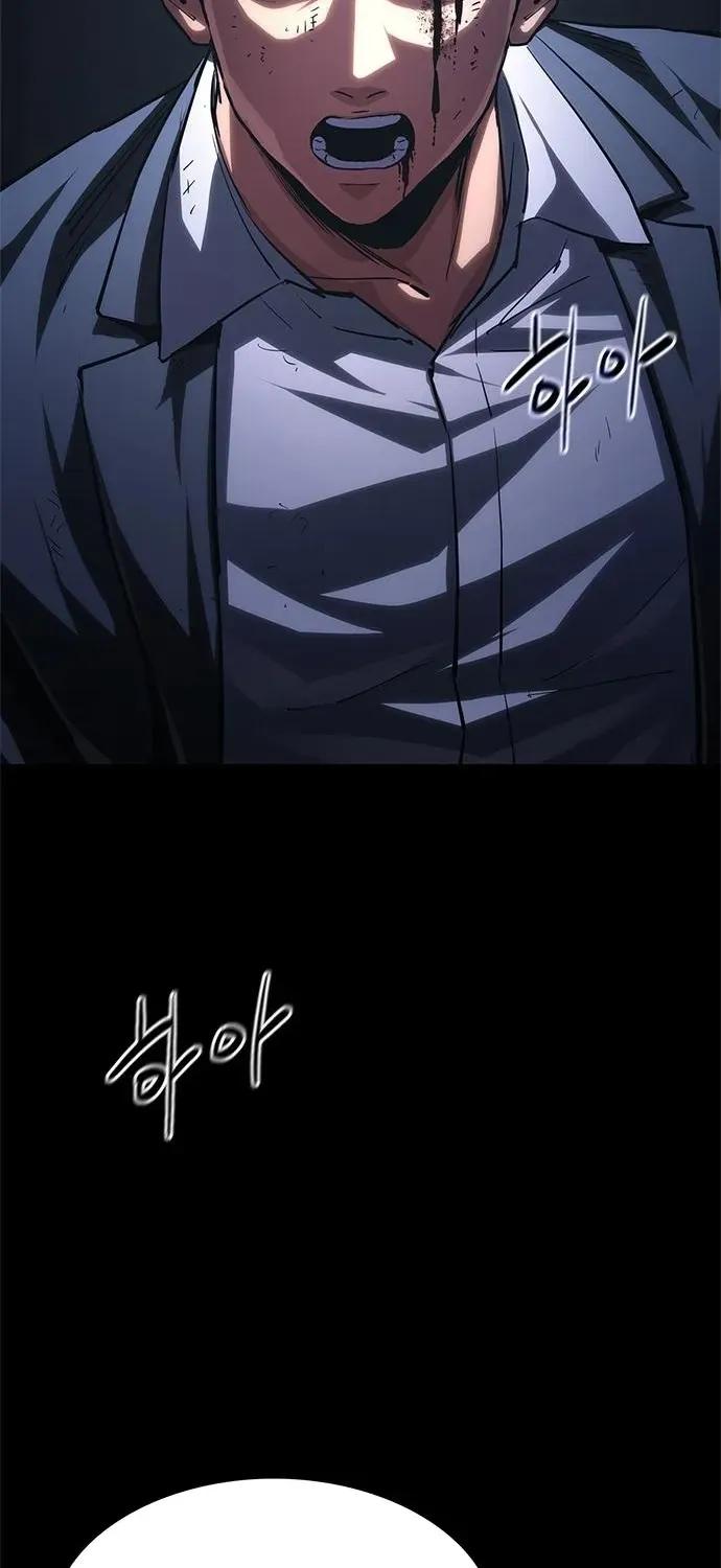 The Demon in Human Form Chapter 9 page 111 - 