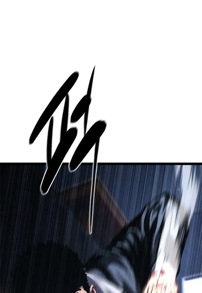 The Demon in Human Form Chapter 9 page 161 - 