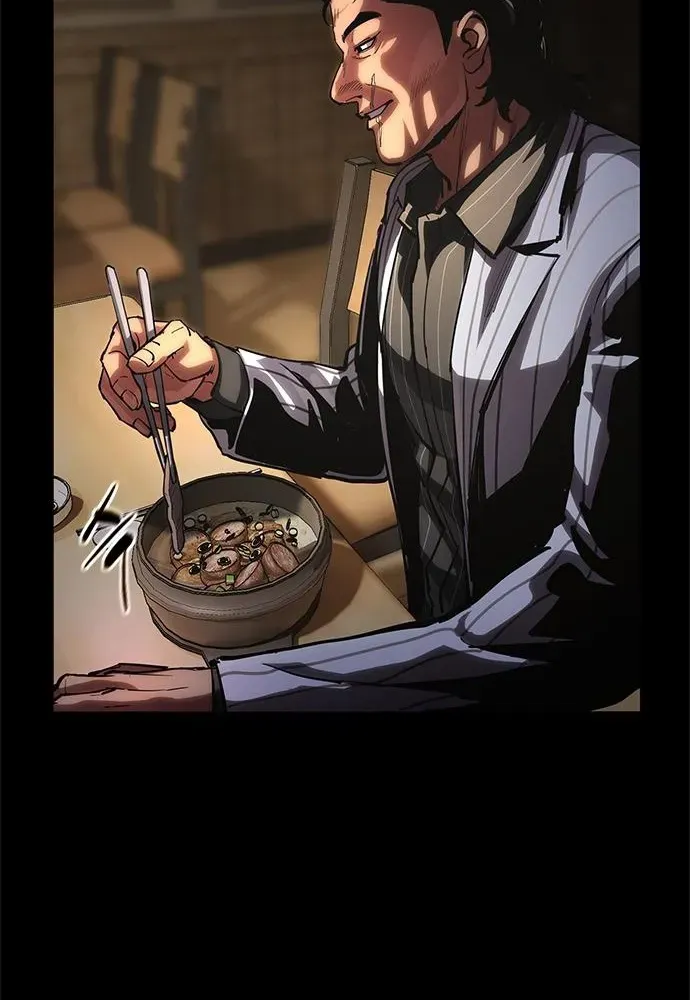 The Demon in Human Form Chapter 9 page 21 - 