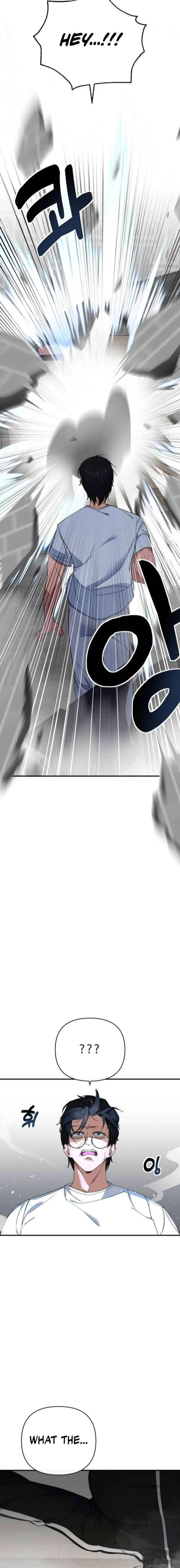 The Demon King's Channel Chapter 1 page 10 - 