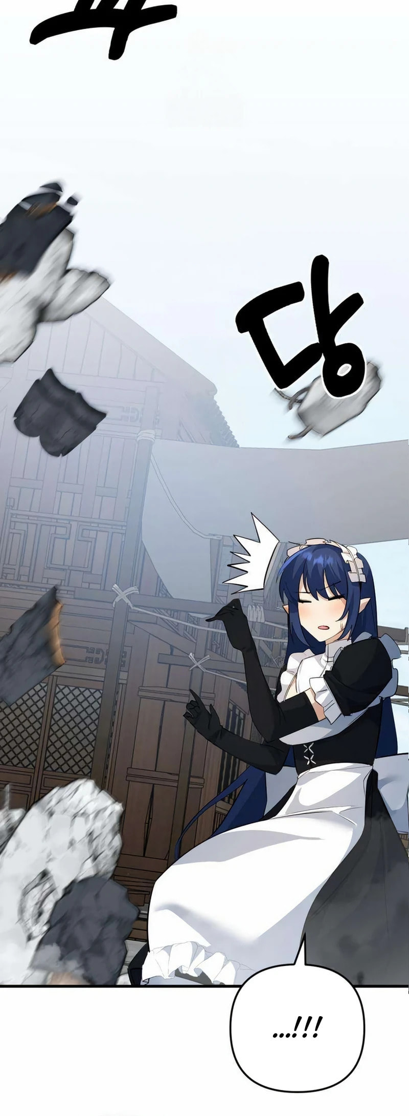 The Demon King's Channel Chapter 10 page 81 - 