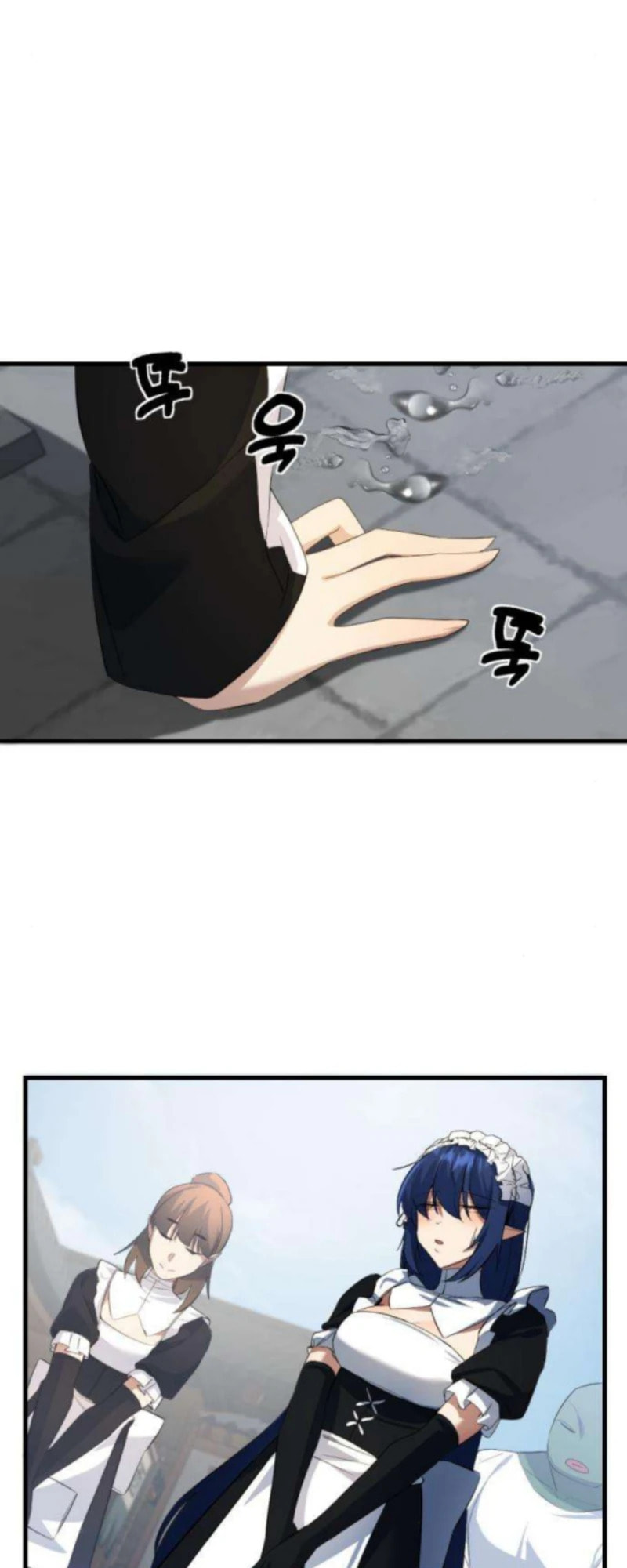 The Demon King's Channel Chapter 11 page 33 - 
