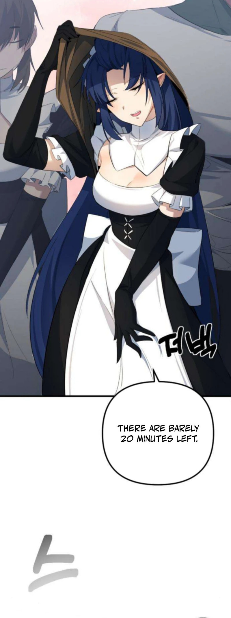 The Demon King's Channel Chapter 11 page 45 - 