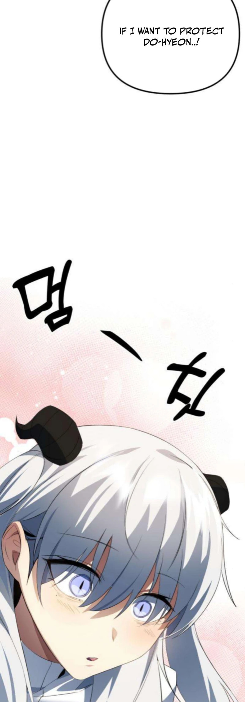 The Demon King's Channel Chapter 11 page 73 - 