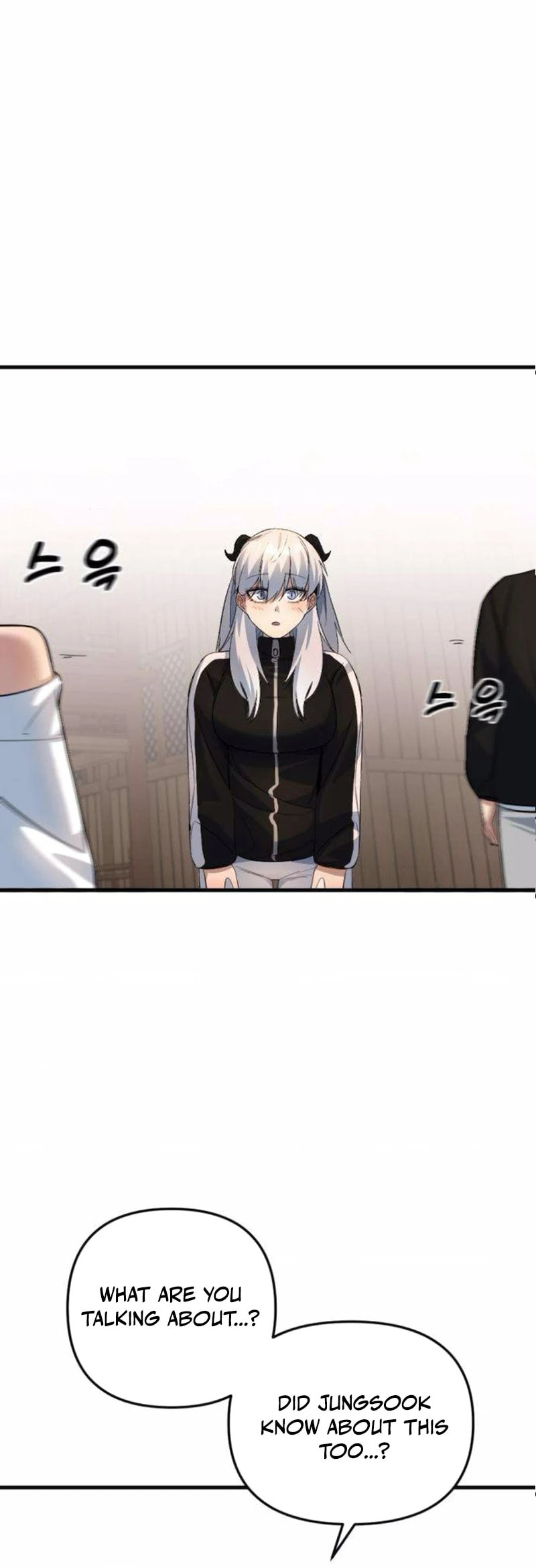 The Demon King's Channel Chapter 12 page 50 - 