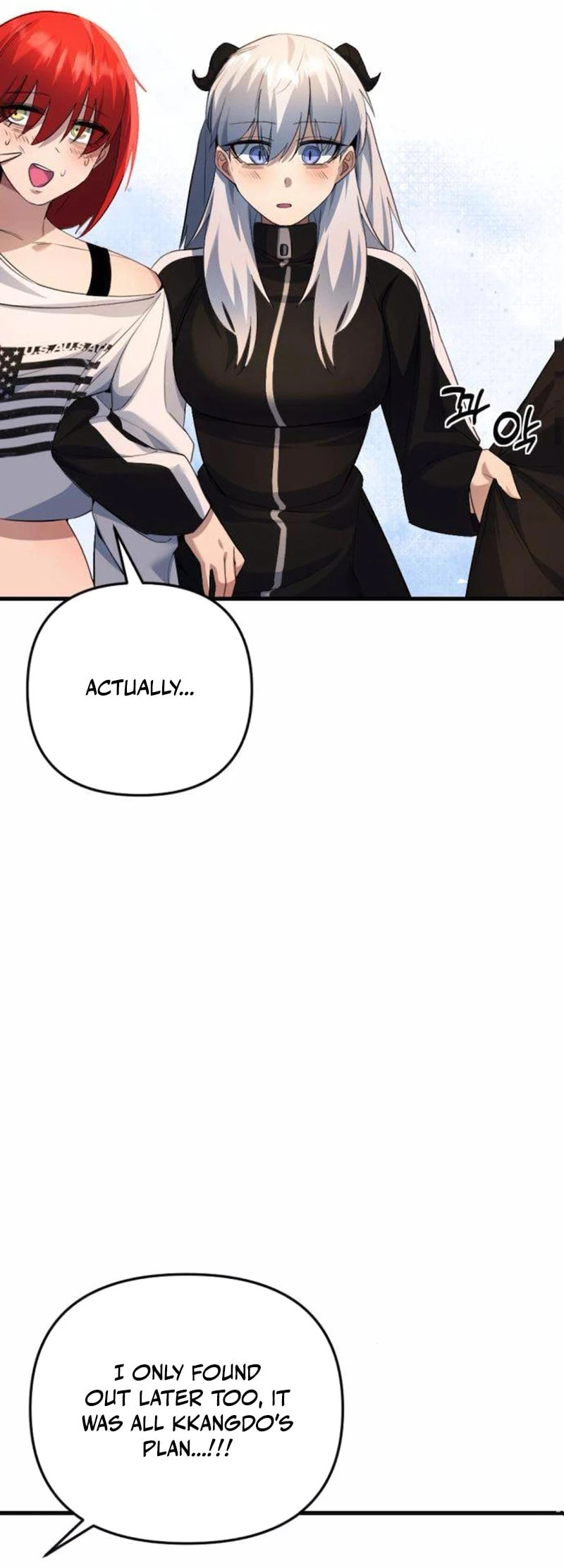 The Demon King's Channel Chapter 12 page 51 - 