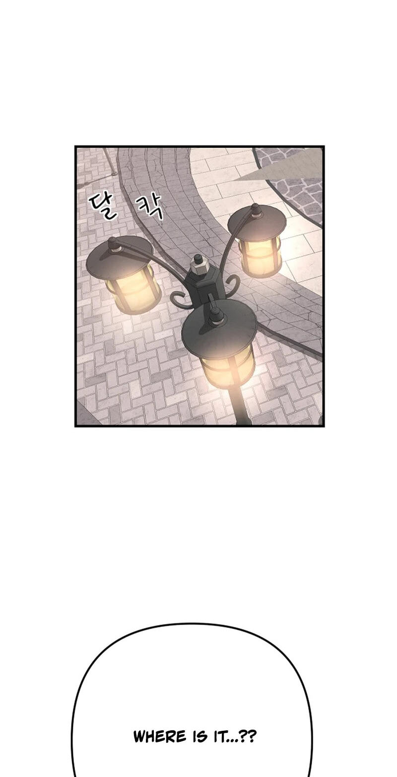 The Demon King's Channel Chapter 13 page 108 - 