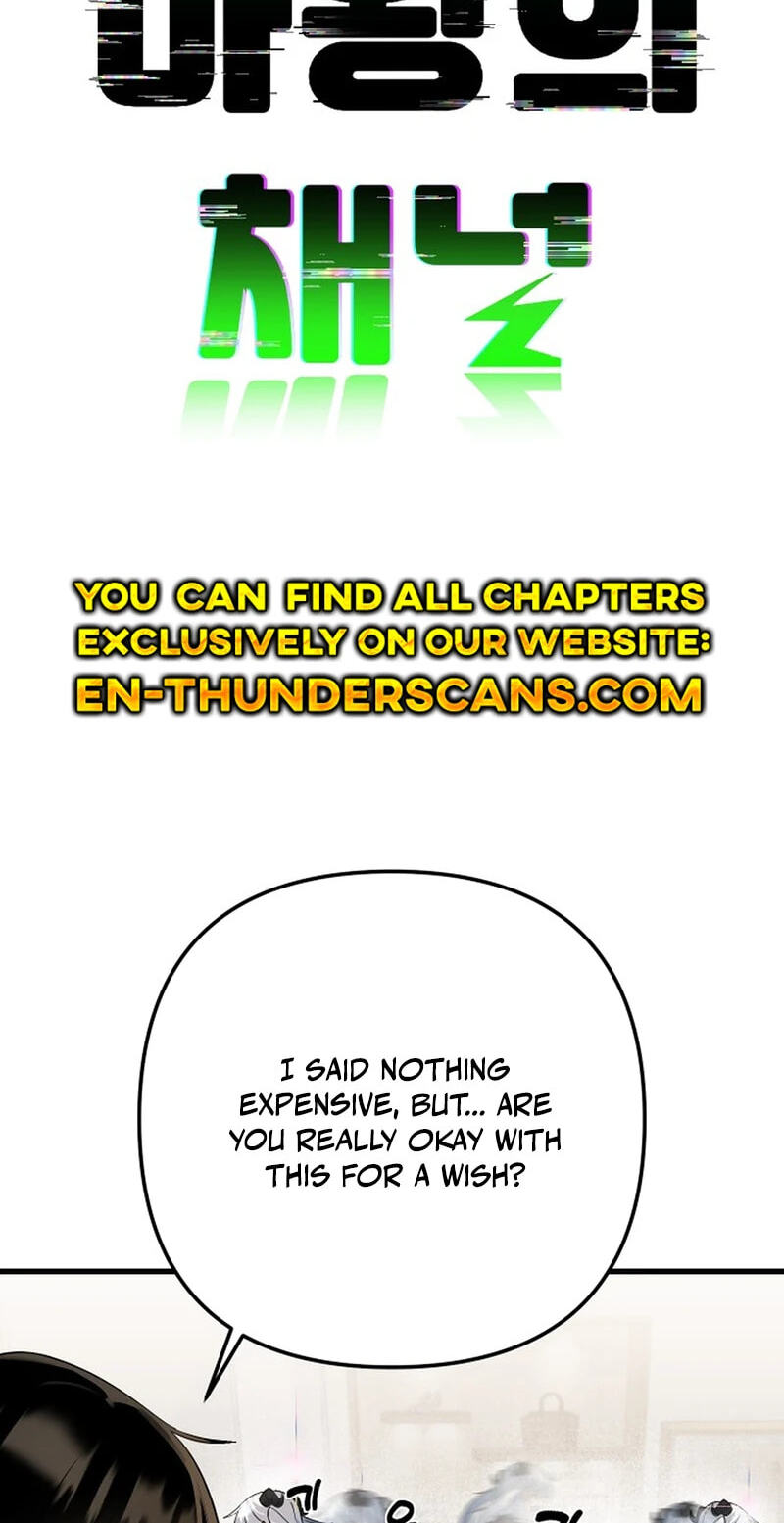 The Demon King's Channel Chapter 13 page 14 - 