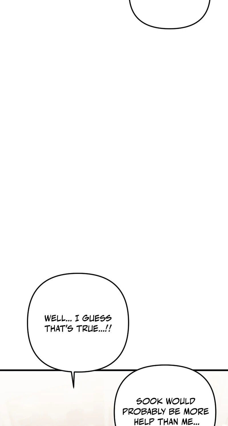 The Demon King's Channel Chapter 13 page 22 - 