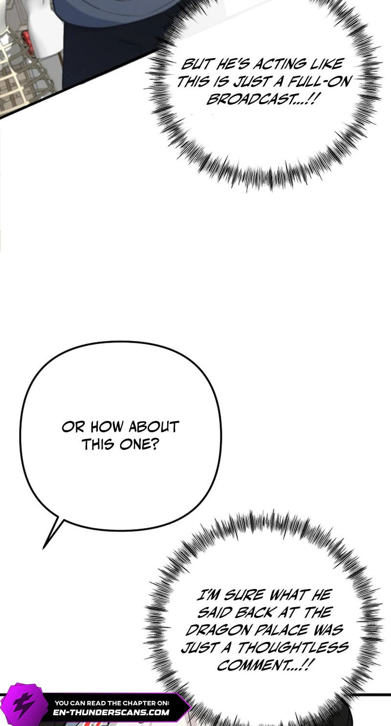 The Demon King's Channel Chapter 13 page 85 - 