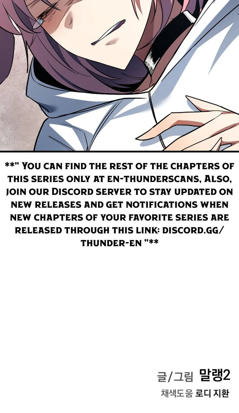 The Demon King's Channel Chapter 14 page 107 - 