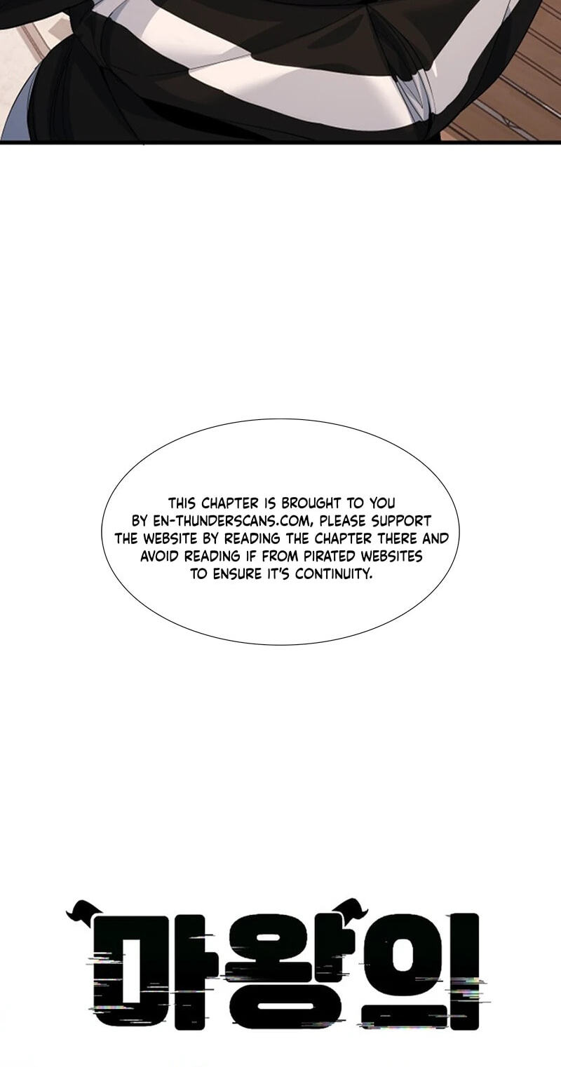 The Demon King's Channel Chapter 14 page 5 - 