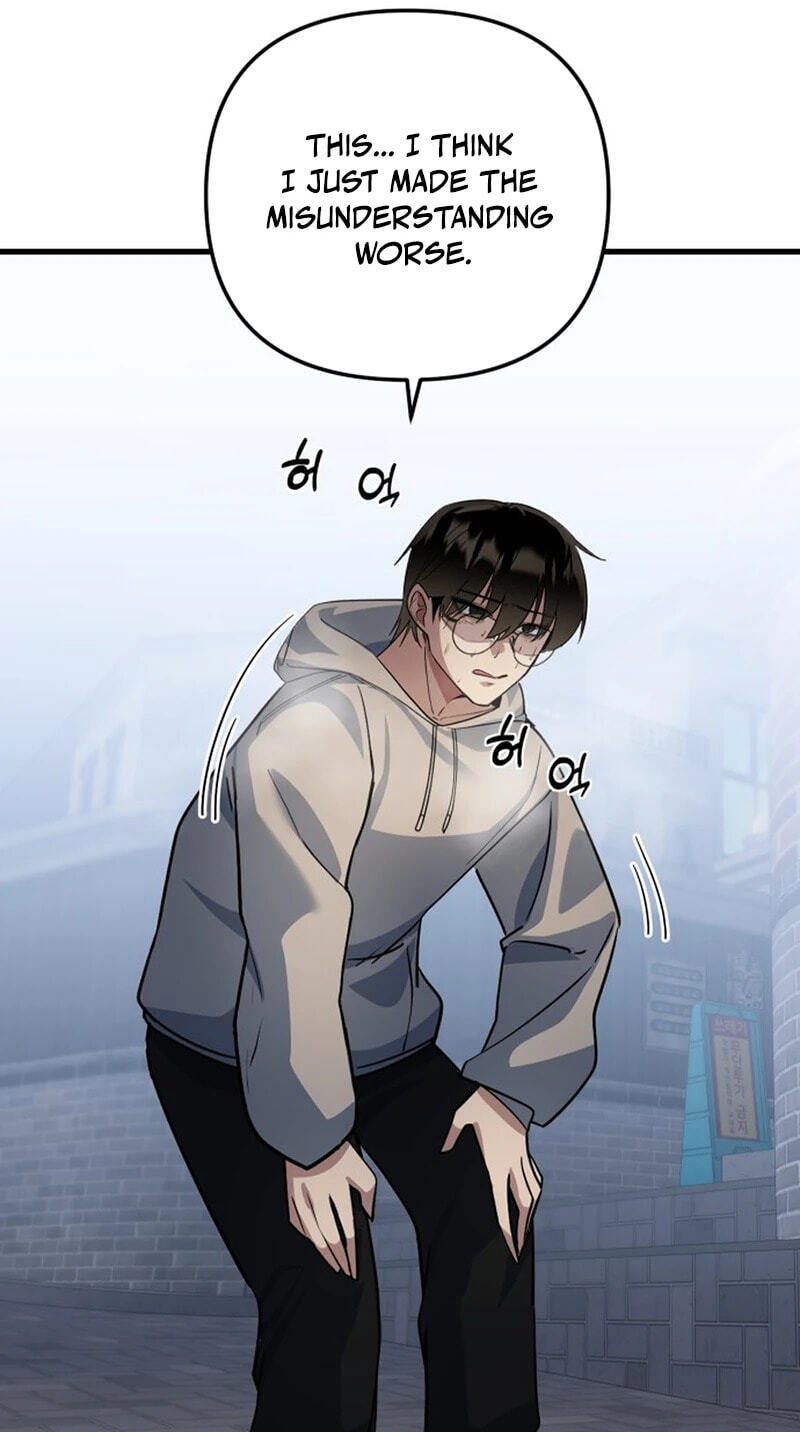The Demon King's Channel Chapter 14 page 88 - 