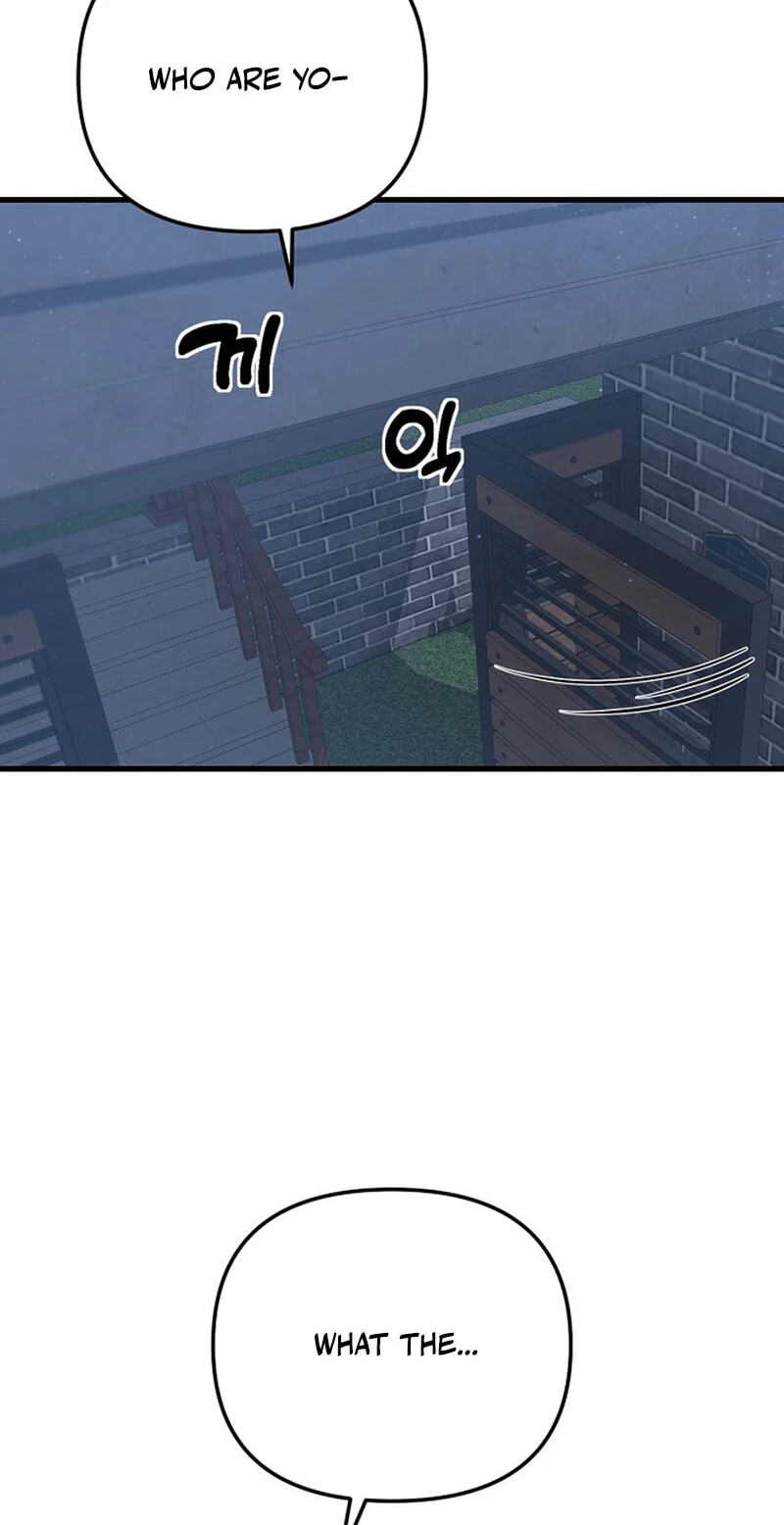 The Demon King's Channel Chapter 15 page 7 - 