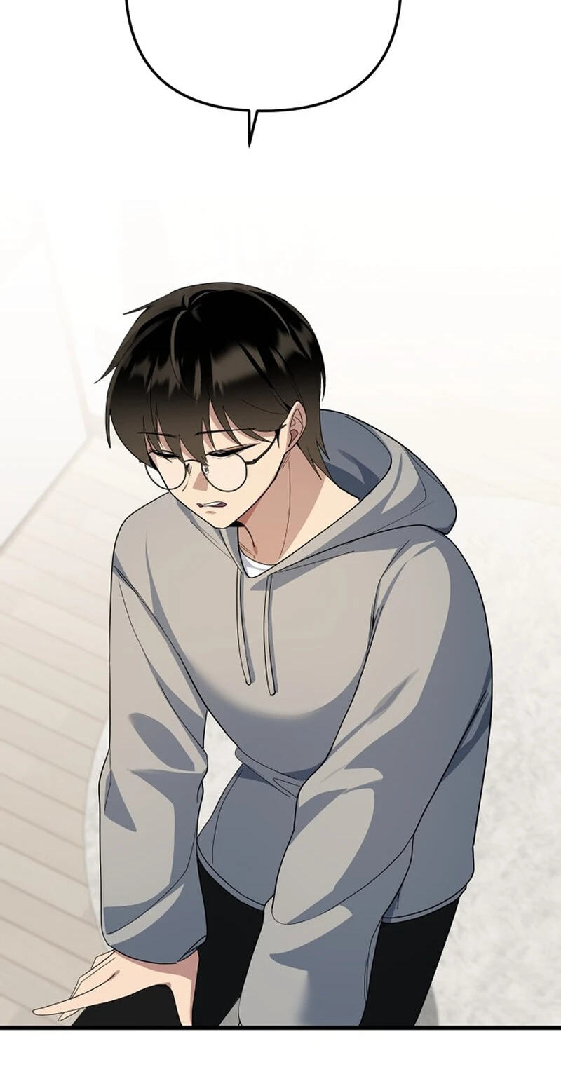The Demon King's Channel Chapter 16 page 25 - 