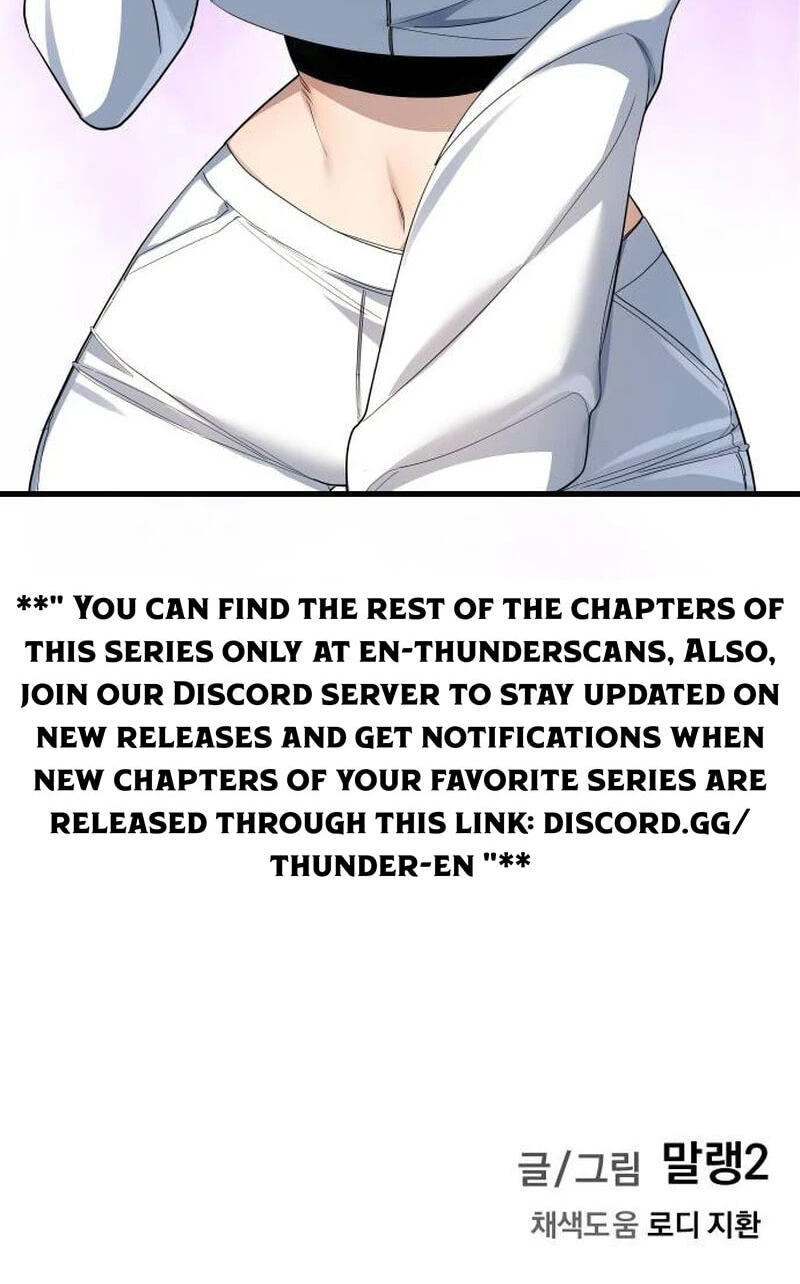 The Demon King's Channel Chapter 17 page 115 - 