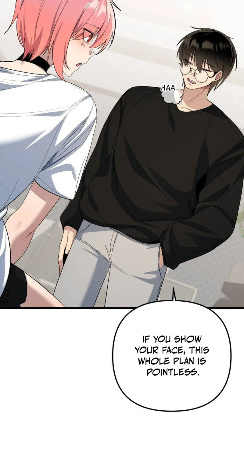 The Demon King's Channel Chapter 17 page 18 - 