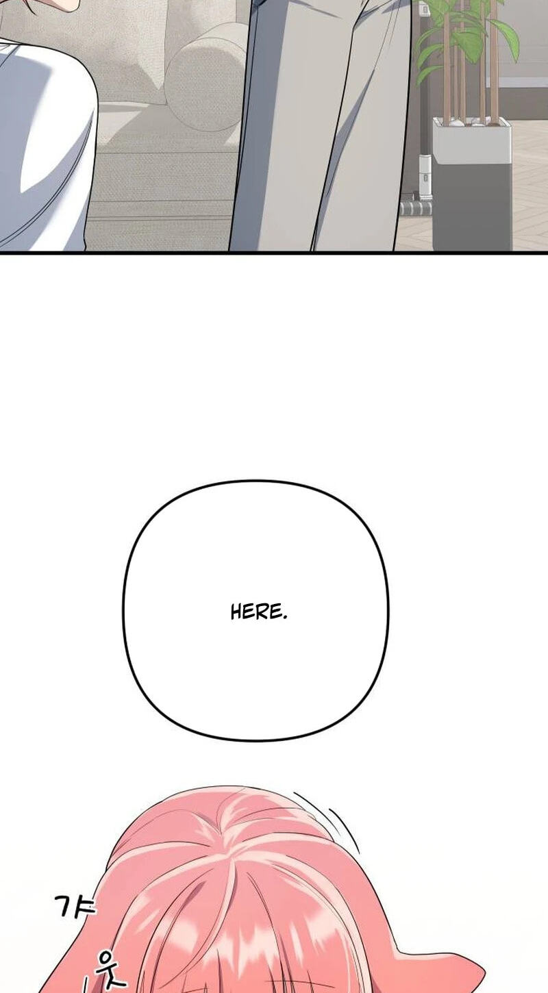 The Demon King's Channel Chapter 17 page 23 - 