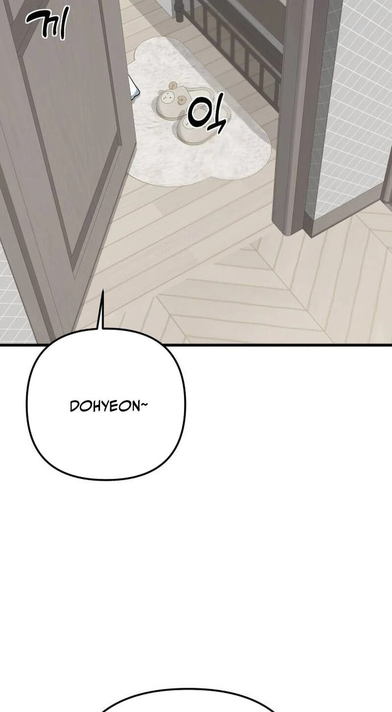 The Demon King's Channel Chapter 17 page 29 - 