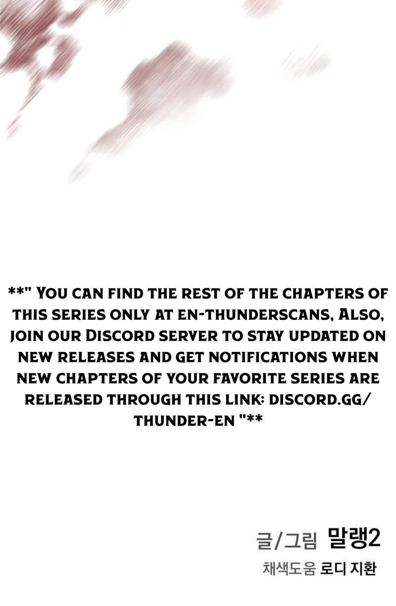 The Demon King's Channel Chapter 18 page 131 - 