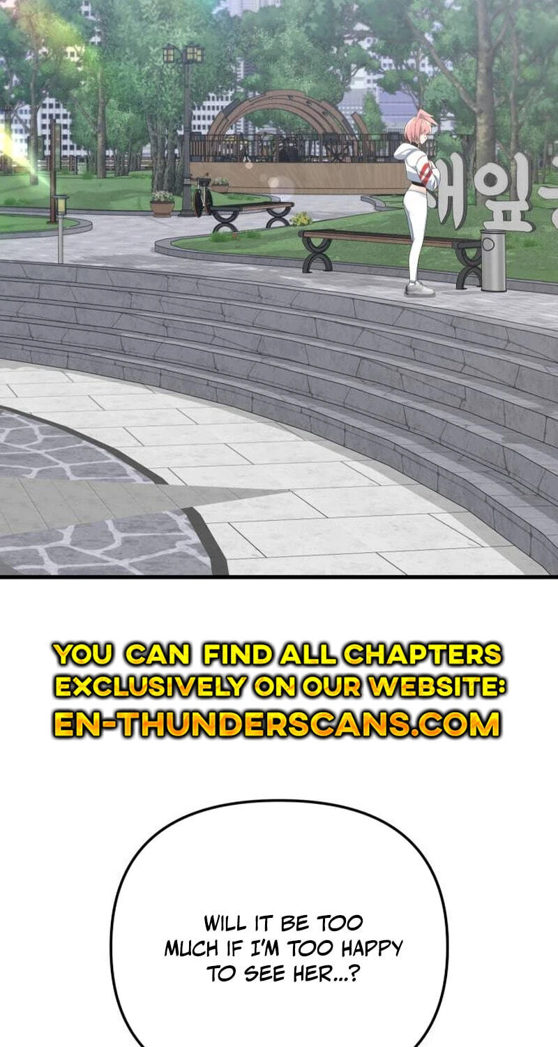 The Demon King's Channel Chapter 18 page 84 - 
