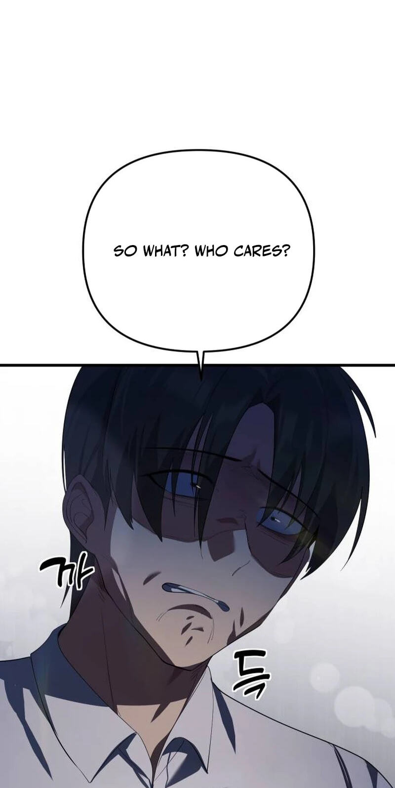 The Demon King's Channel Chapter 19 page 13 - 
