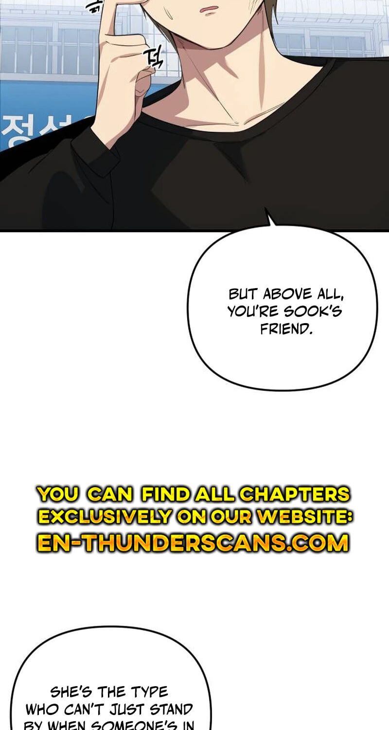 The Demon King's Channel Chapter 19 page 65 - 