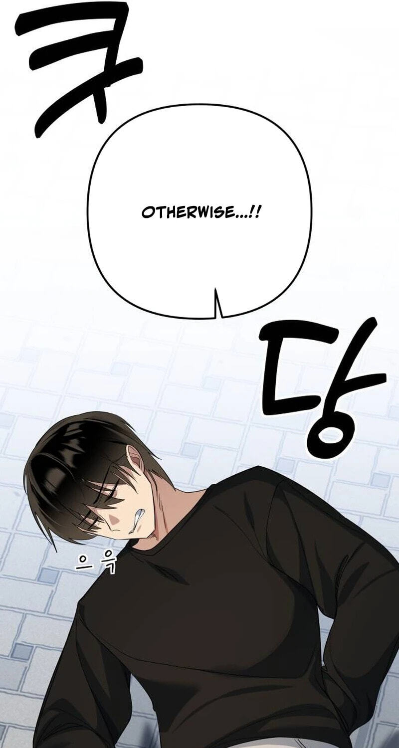The Demon King's Channel Chapter 19 page 88 - 