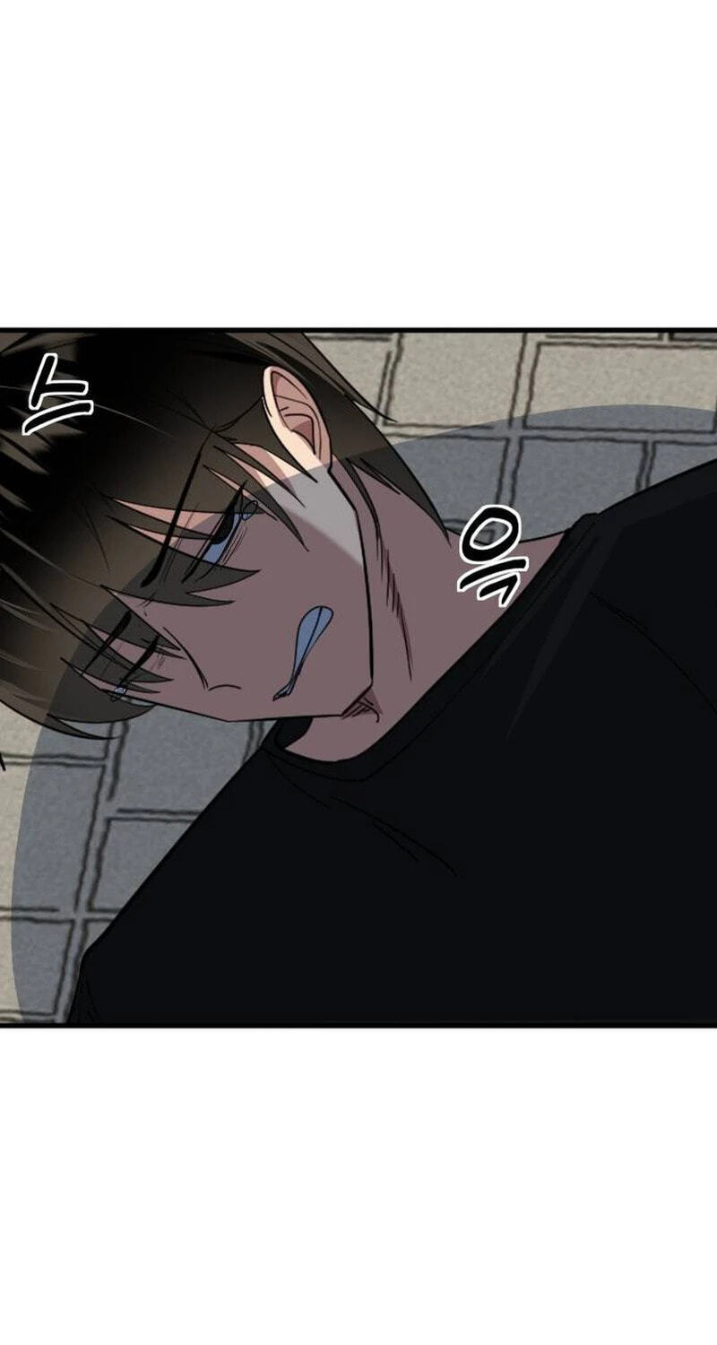The Demon King's Channel Chapter 19 page 90 - 