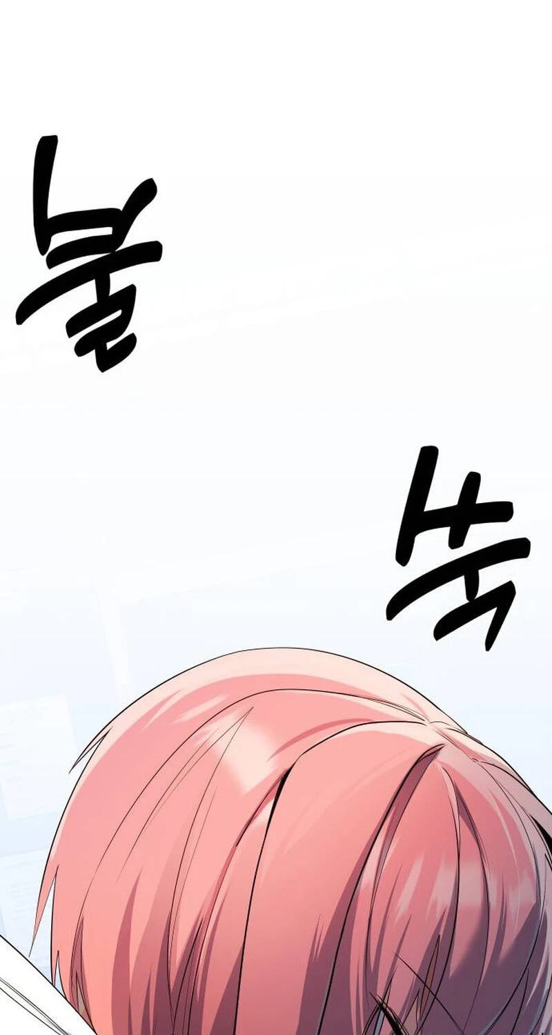 The Demon King's Channel Chapter 19 page 91 - 