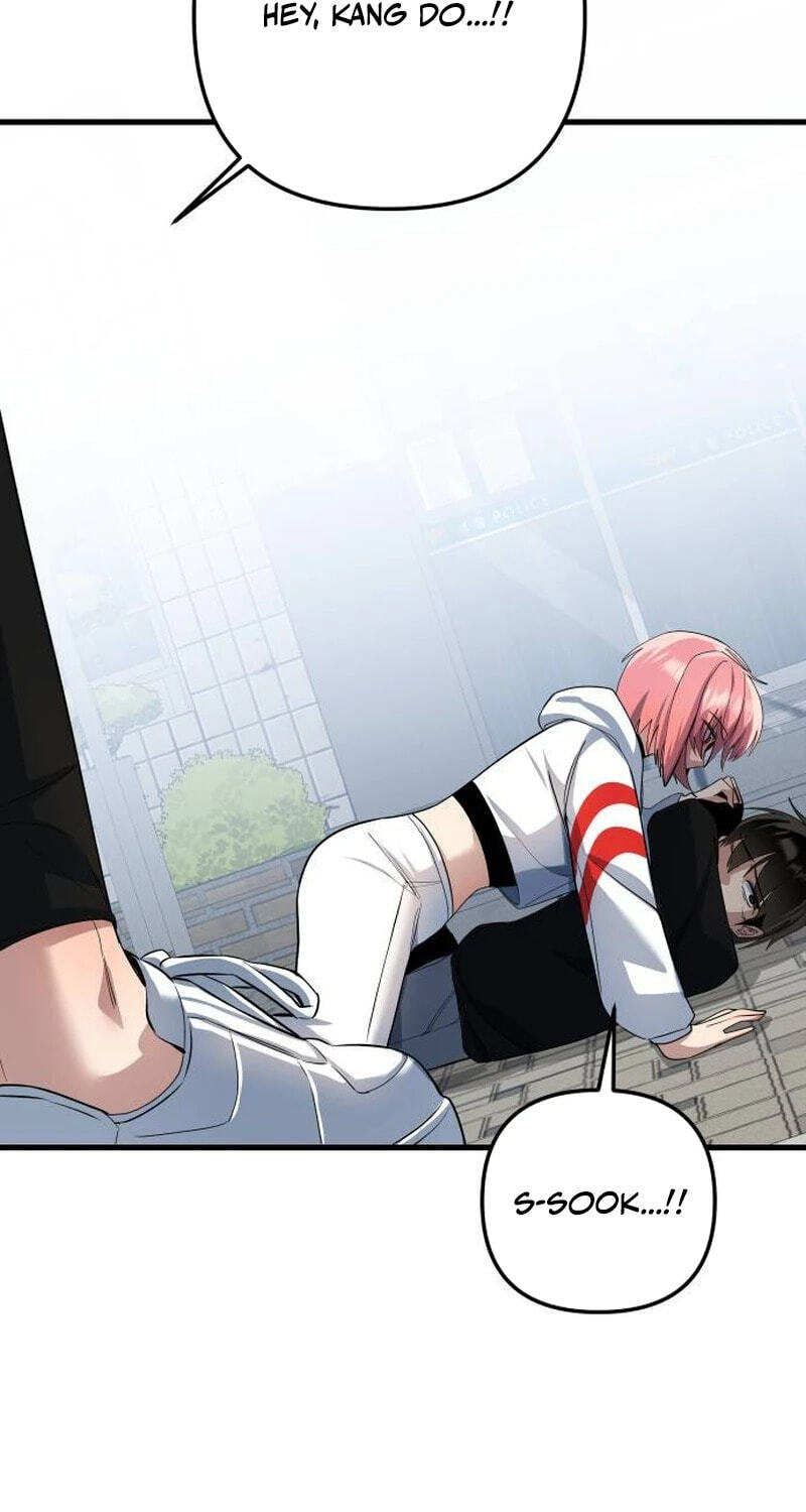 The Demon King's Channel Chapter 19 page 94 - 