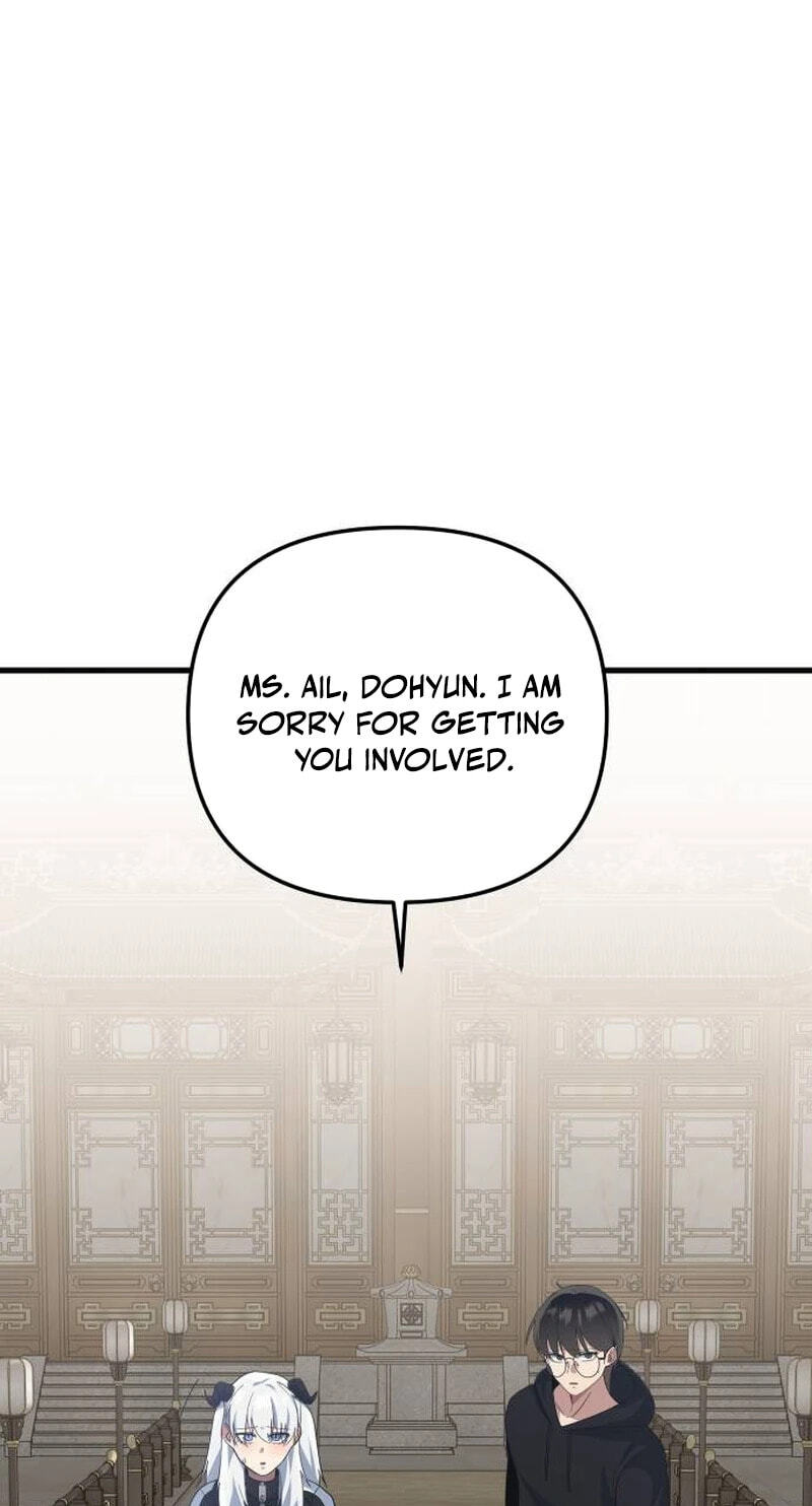 The Demon King's Channel Chapter 20 page 108 - 