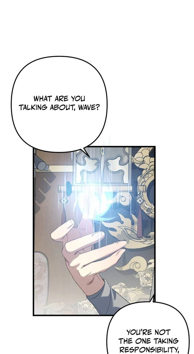 The Demon King's Channel Chapter 20 page 112 - 