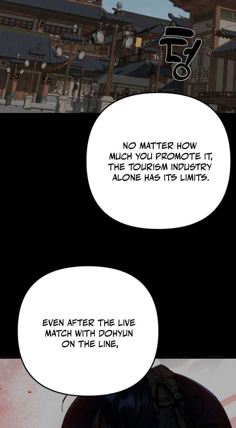 The Demon King's Channel Chapter 20 page 117 - 