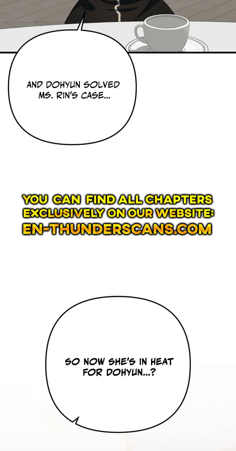 The Demon King's Channel Chapter 20 page 16 - 
