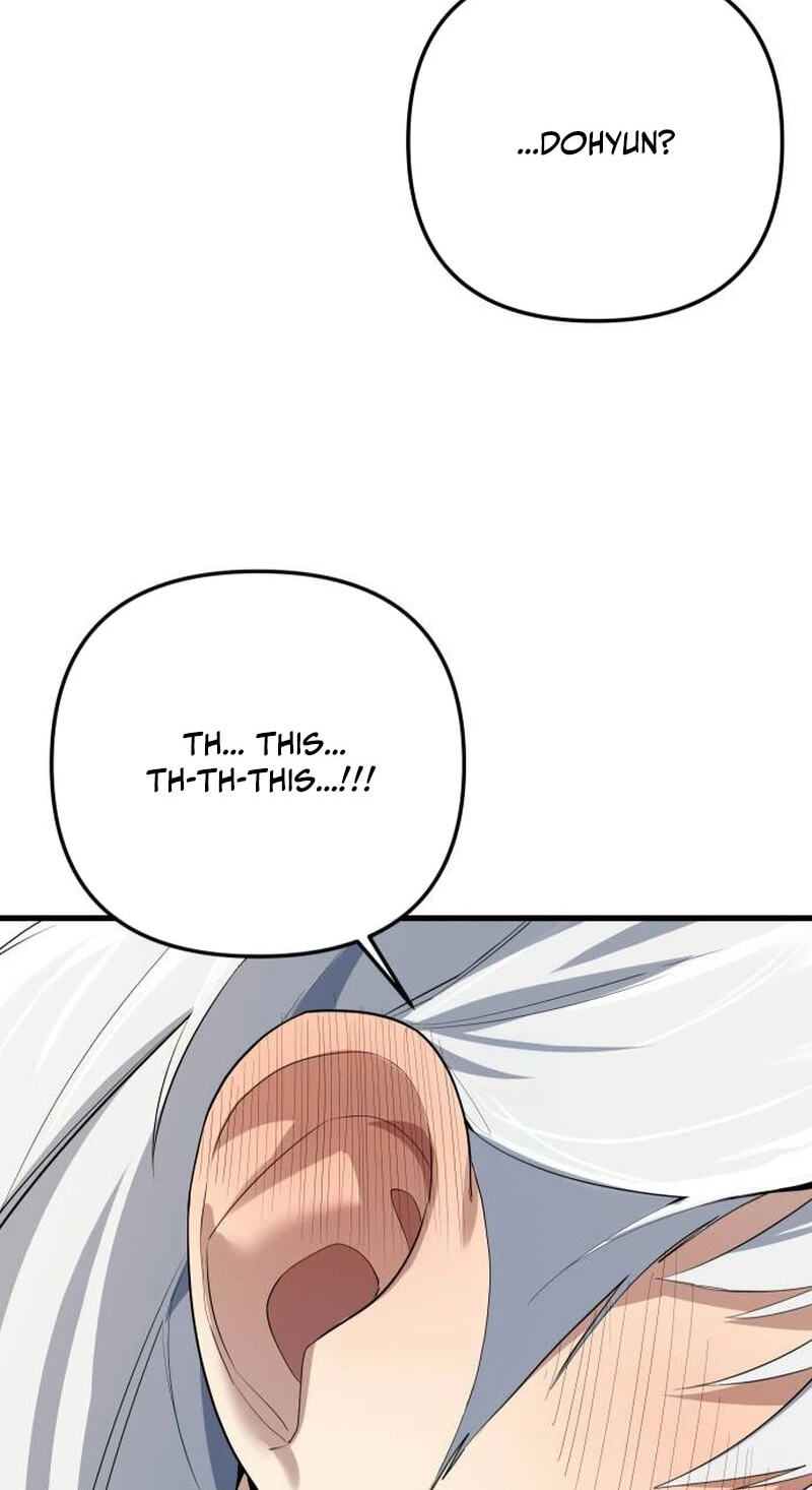 The Demon King's Channel Chapter 20 page 5 - 