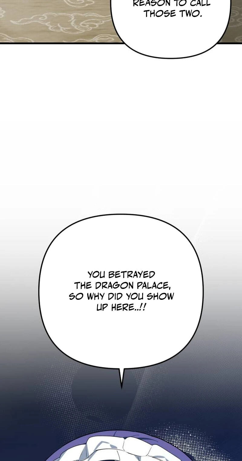 The Demon King's Channel Chapter 20 page 45 - 
