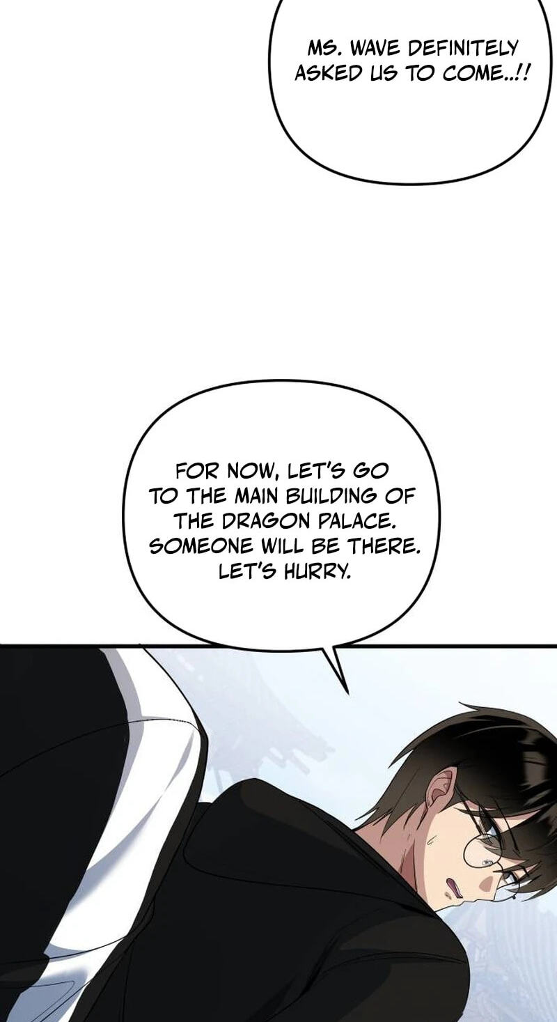 The Demon King's Channel Chapter 20 page 52 - 