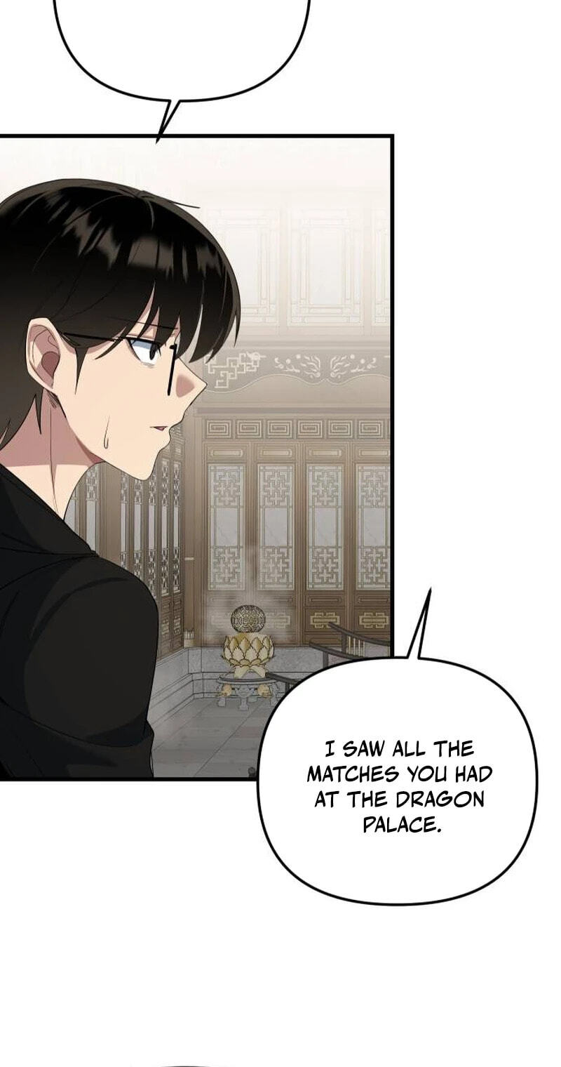 The Demon King's Channel Chapter 20 page 69 - 