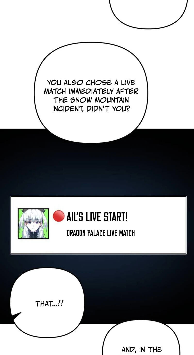 The Demon King's Channel Chapter 20 page 83 - 