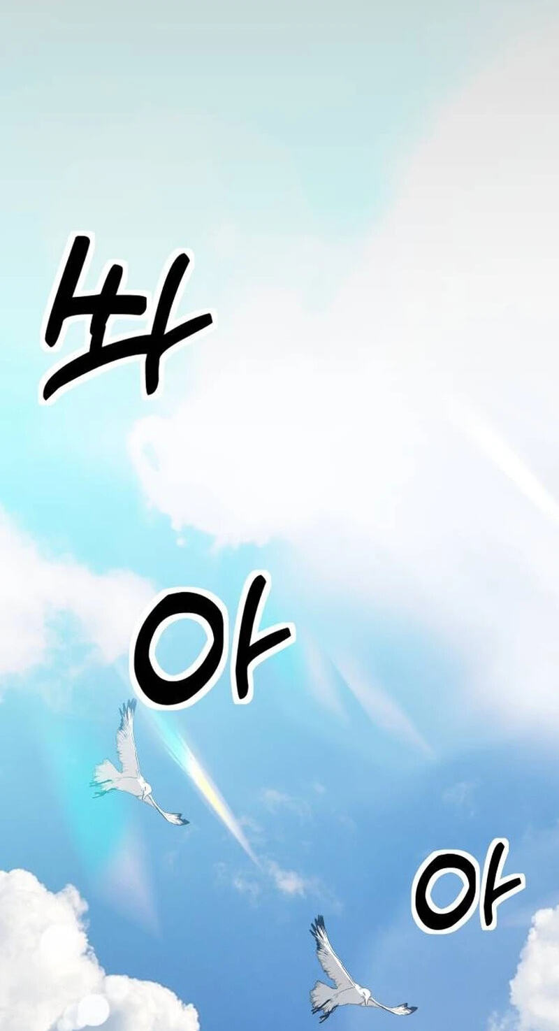 The Demon King's Channel Chapter 21 page 14 - 