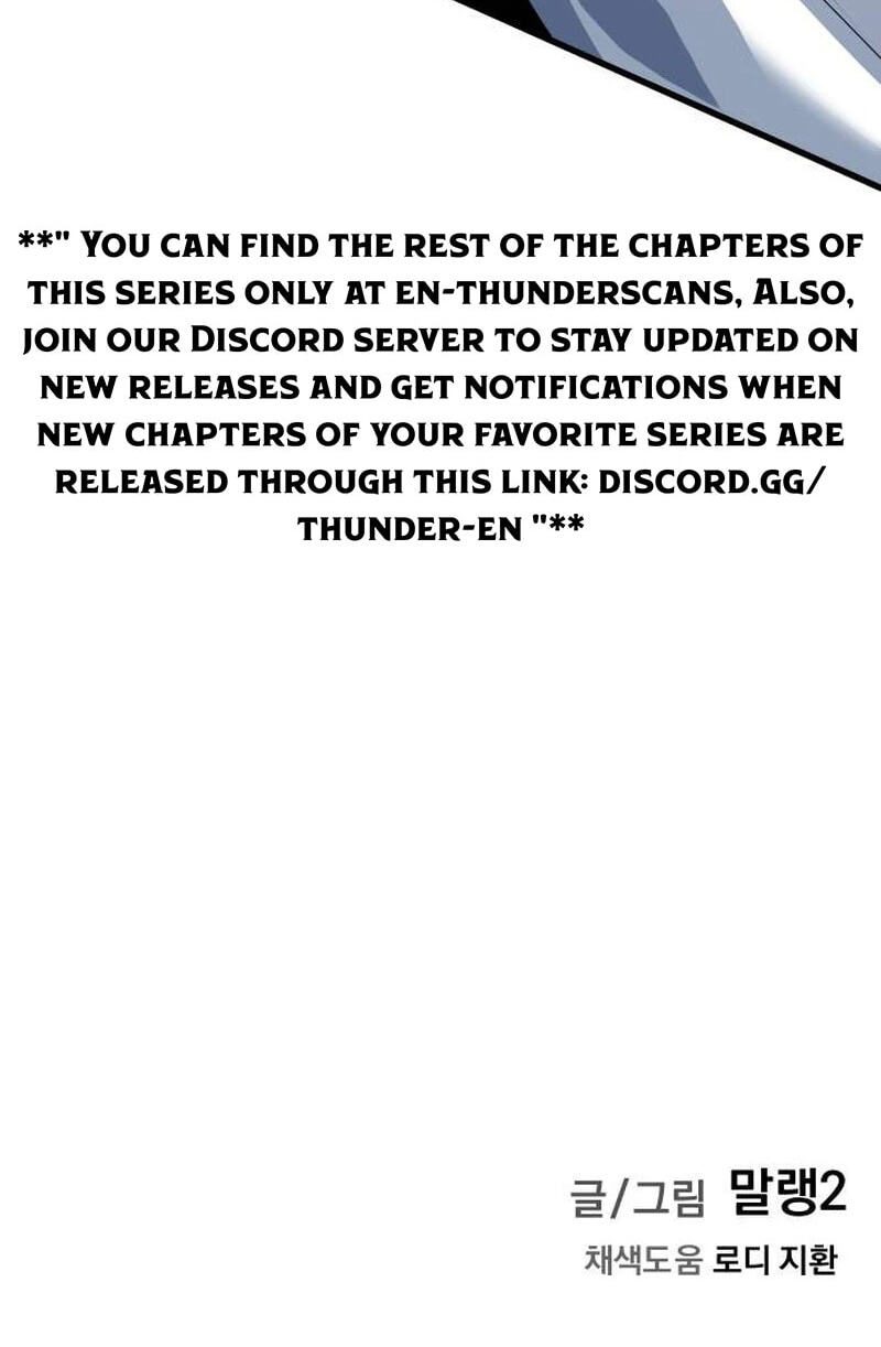 The Demon King's Channel Chapter 21 page 139 - 