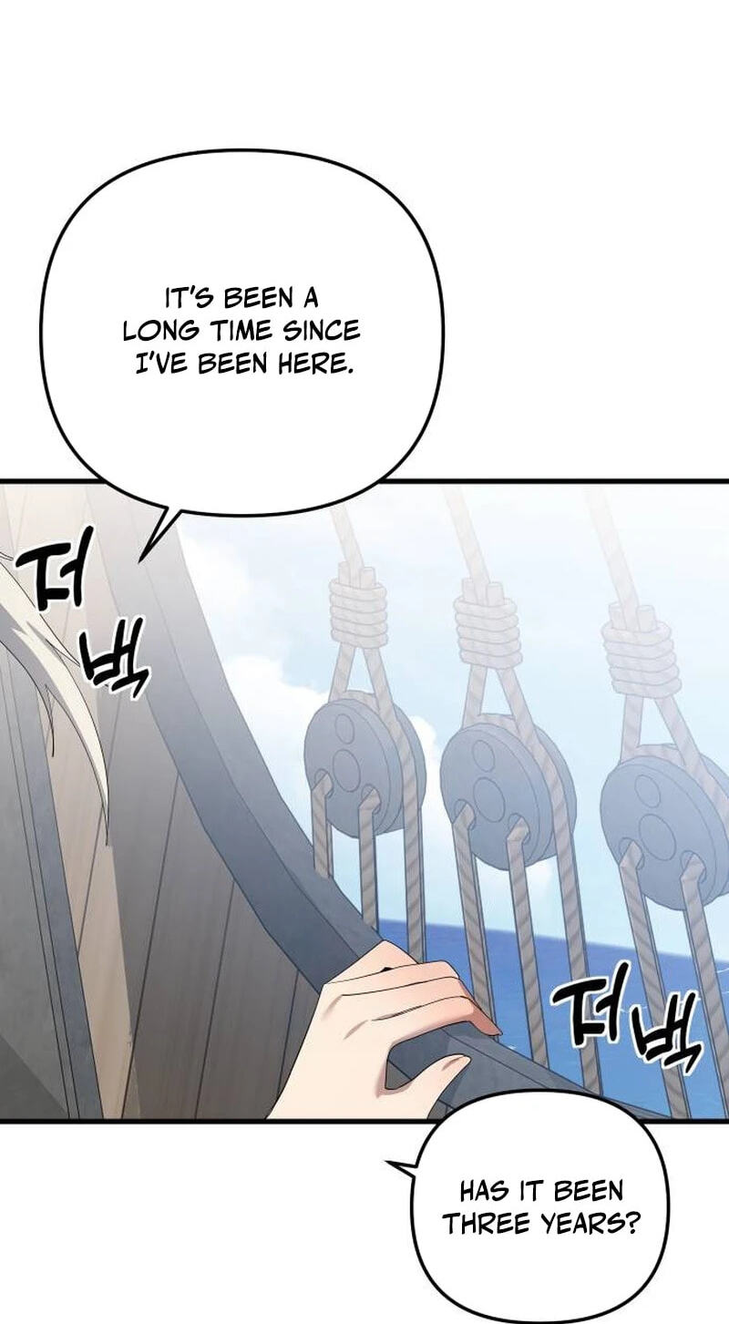 The Demon King's Channel Chapter 21 page 32 - 