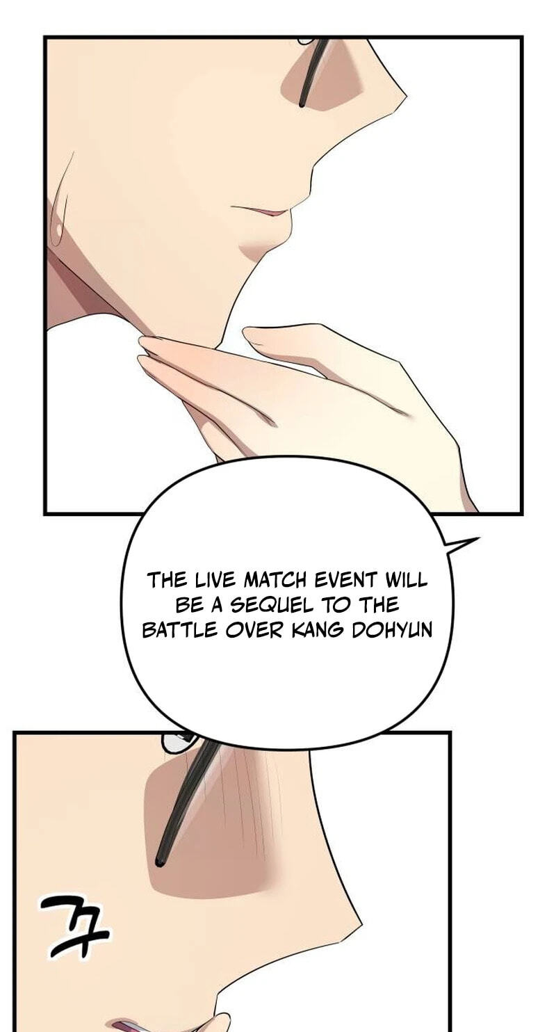 The Demon King's Channel Chapter 21 page 72 - 