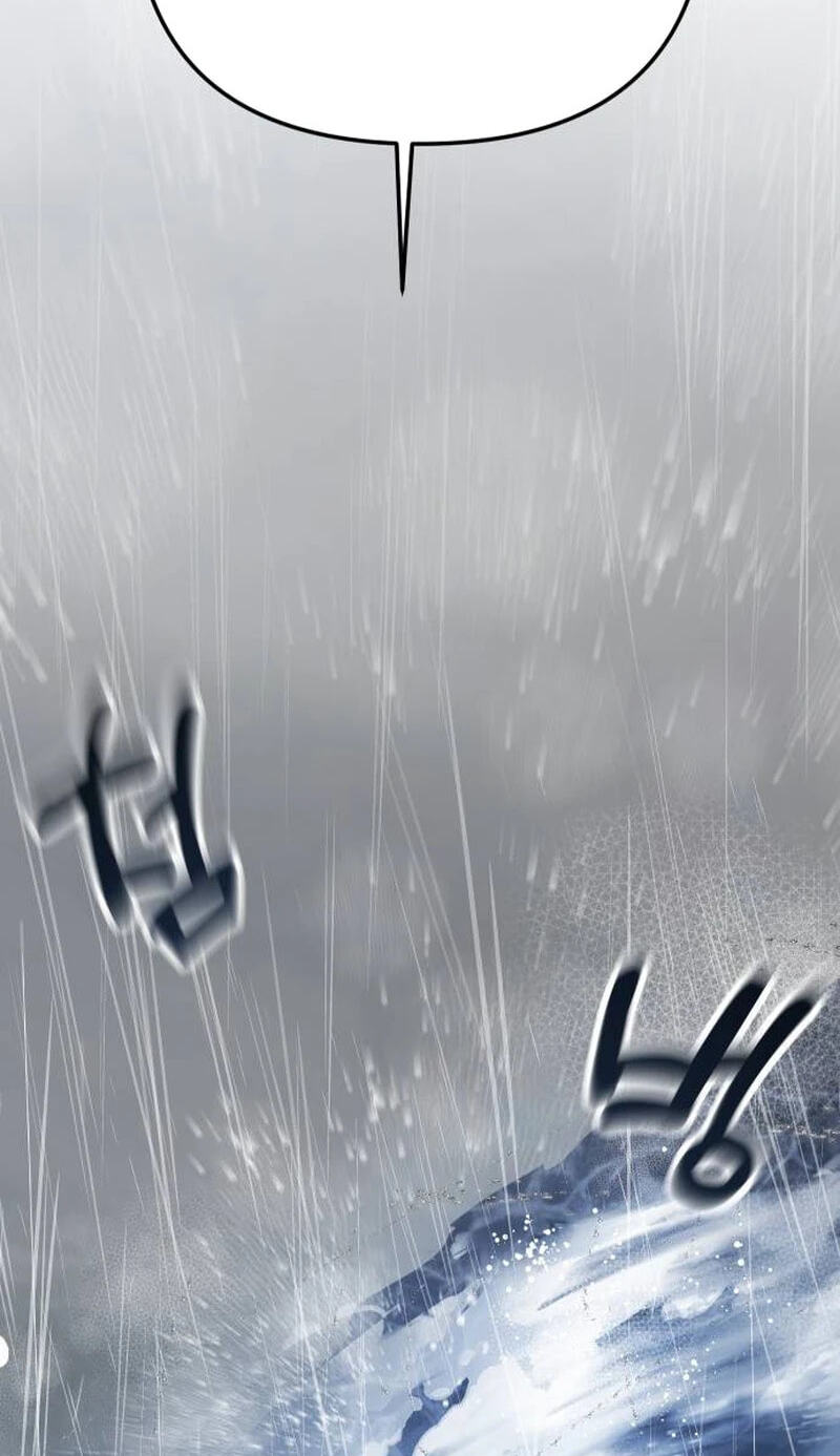 The Demon King's Channel Chapter 22 page 103 - 