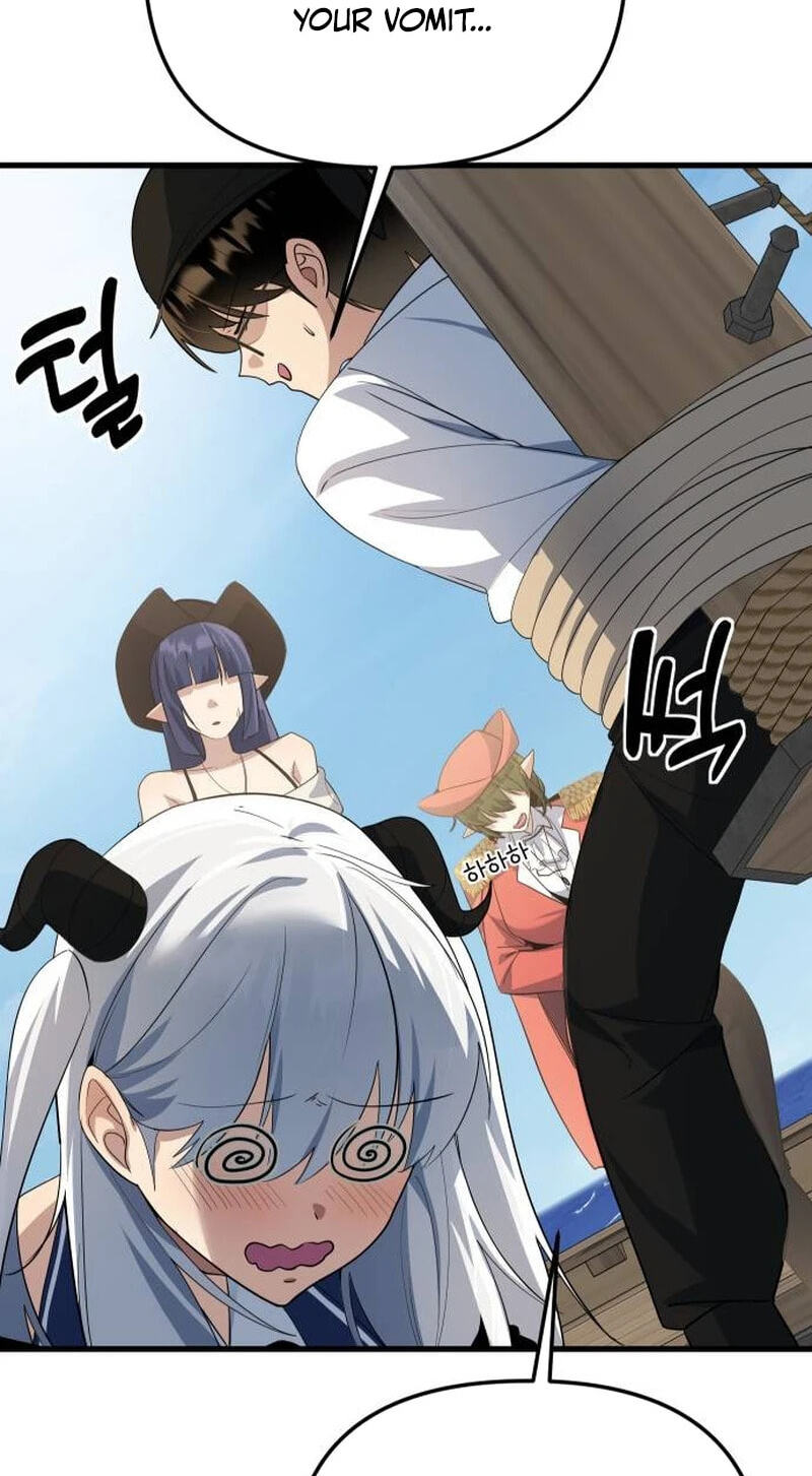 The Demon King's Channel Chapter 22 page 17 - 