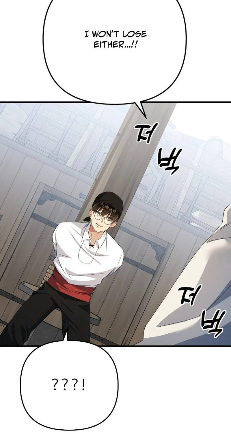 The Demon King's Channel Chapter 22 page 41 - 