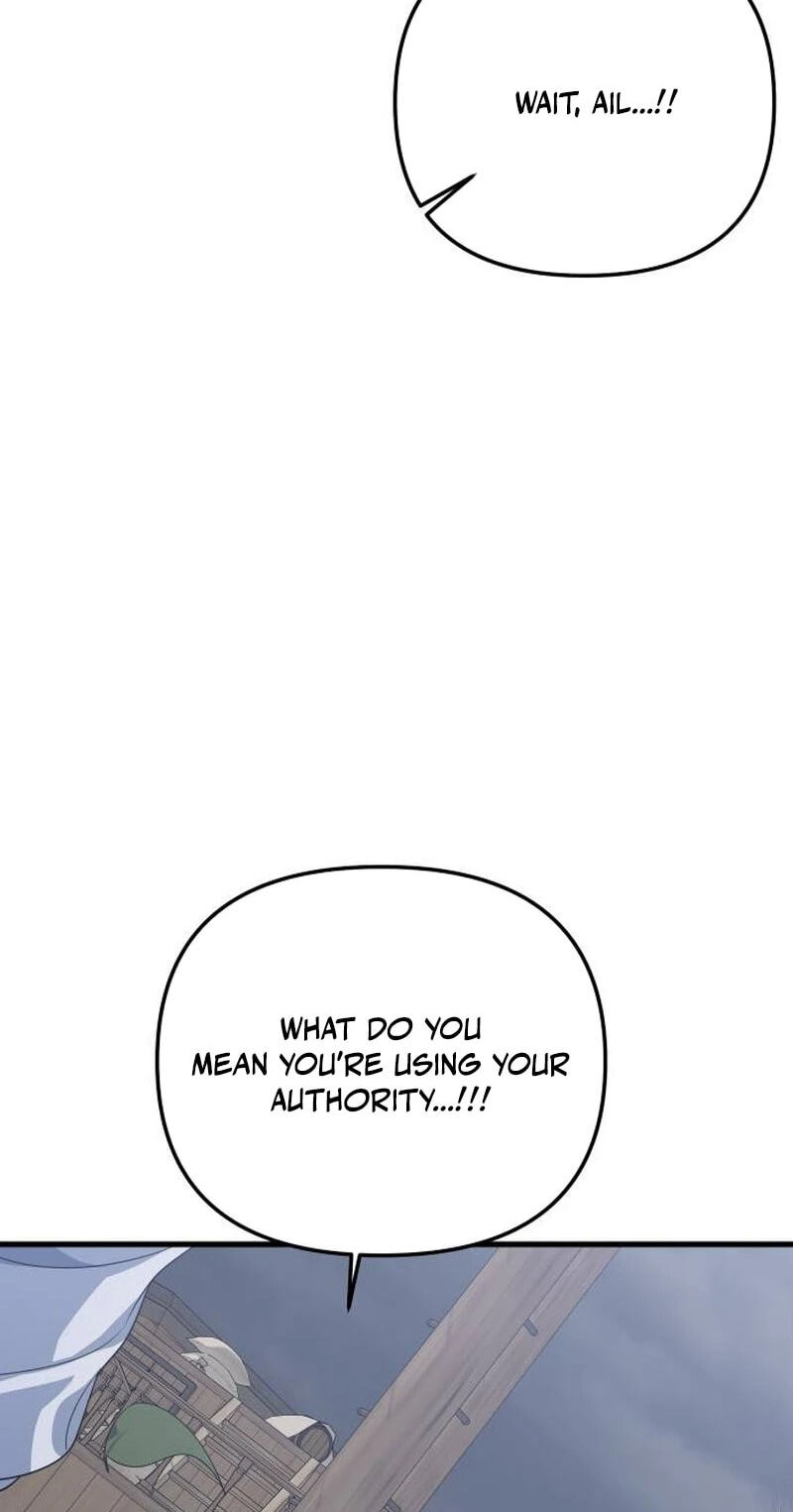 The Demon King's Channel Chapter 22 page 63 - 