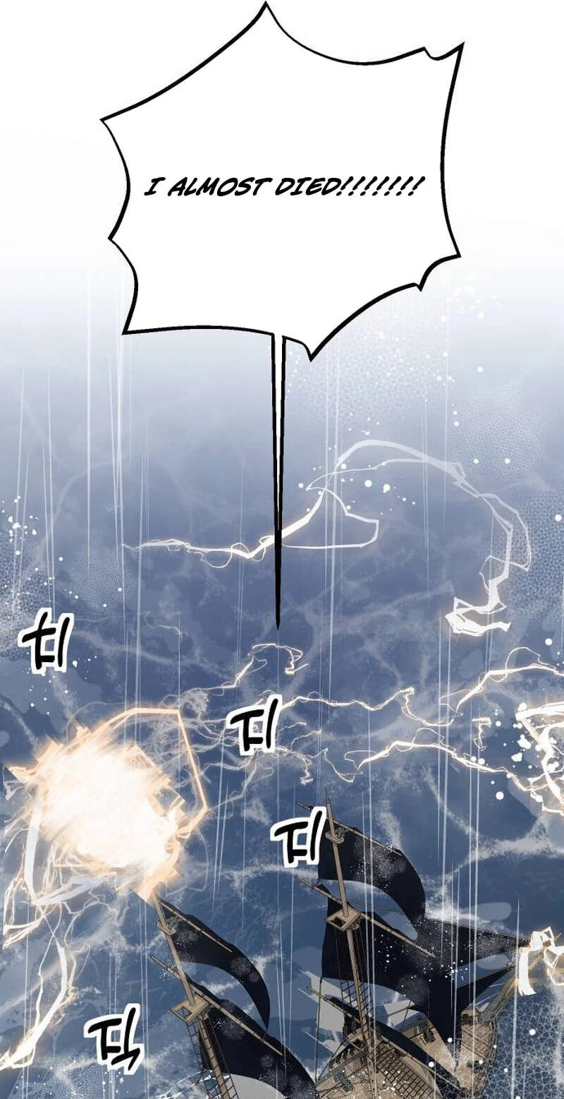 The Demon King's Channel Chapter 22 page 73 - 